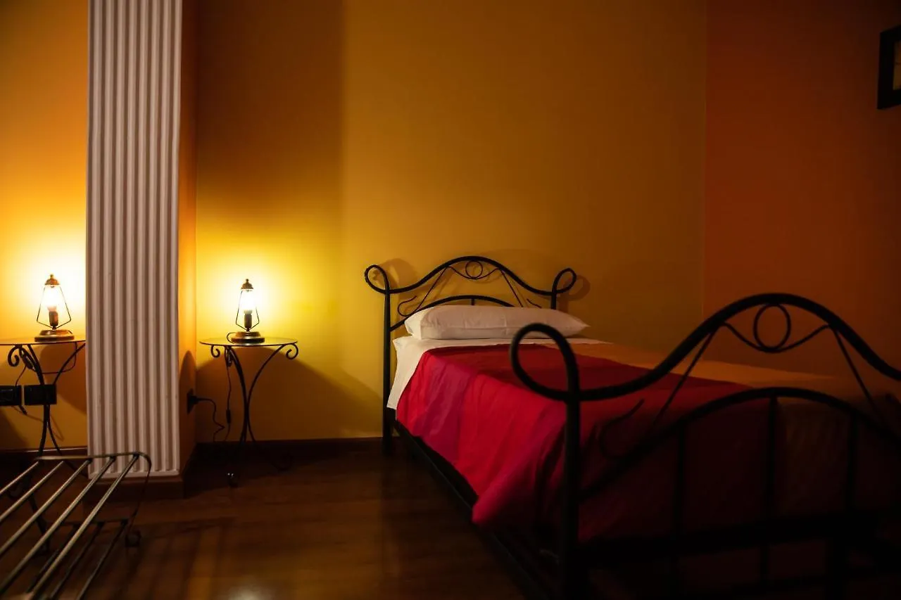 Bed & Breakfast B&B Arcobaleno Pellaro Italy